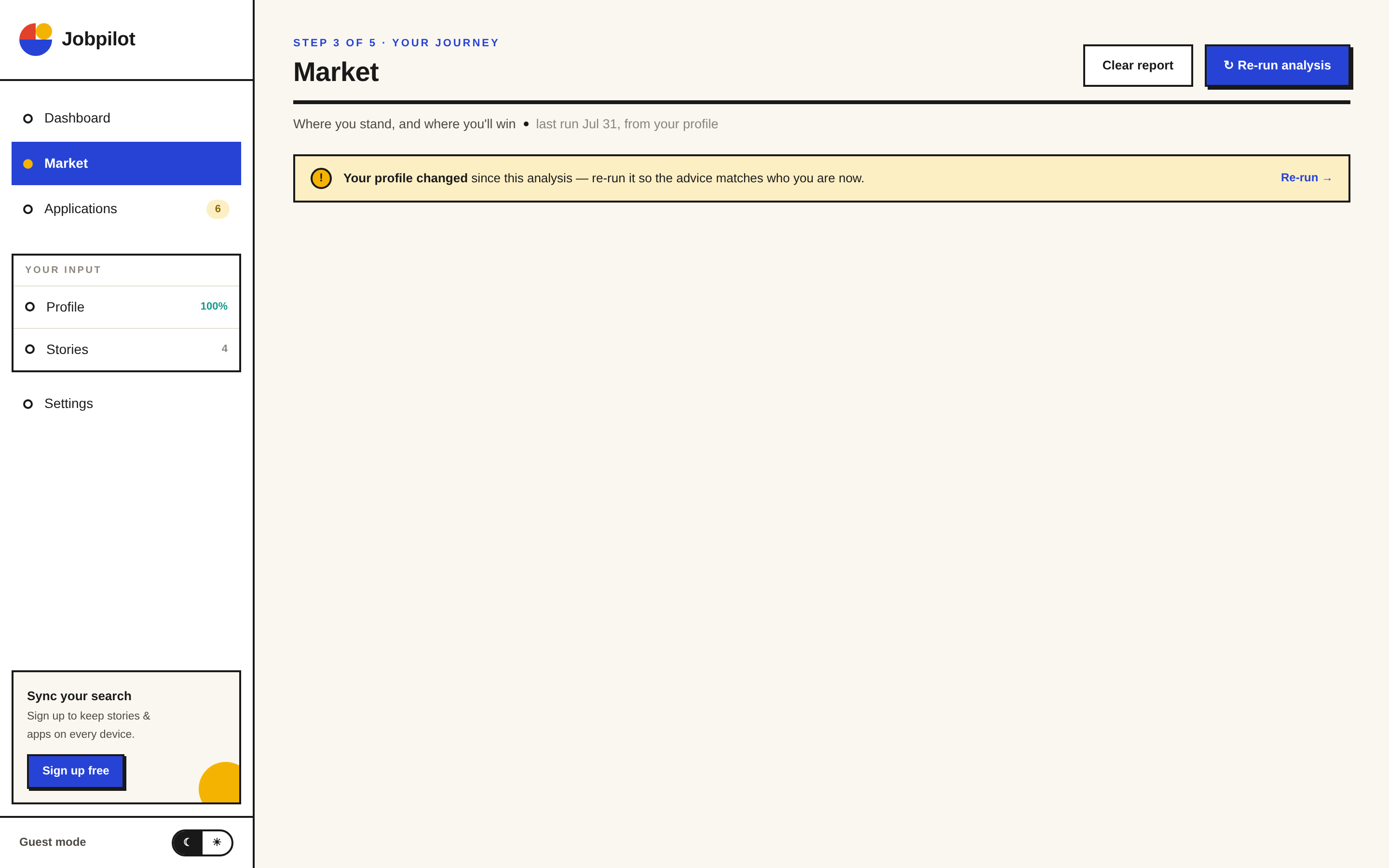 JobPilot market page that can rerun analysis as a profile and evidence change